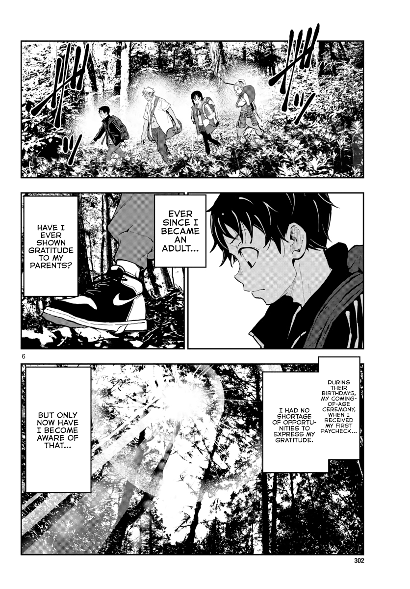 Zombie 100 ~Zombie ni Naru Made ni Shitai 100 no Koto~ Chapter 15 6